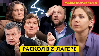 Соловьев воюет с пророссийскими украинцами и дружит с «простыми американцами»