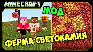 видео Игровой автомат Magic Forest – невероятное волшебное приключение