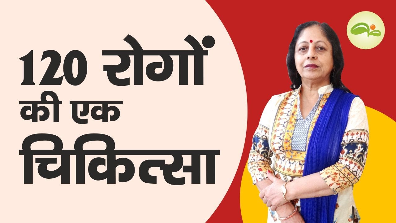 पैरों को गर्म पानी में डुबोकर रखने के फायदे | गर्म पानी के फायदे | Aayu  Shakti - YouTube