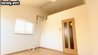 女子にオススメ！？優しい日当たりのロフト付き一人暮らしの角部屋【賃貸物件の内見ルームツアー】#stayhome