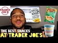 BEST VEGAN SNACKS AT TRADER JOE’S - MUST TRY (4/27/21) Ep. 8 | 2 Minute Tuesday aka LONGER