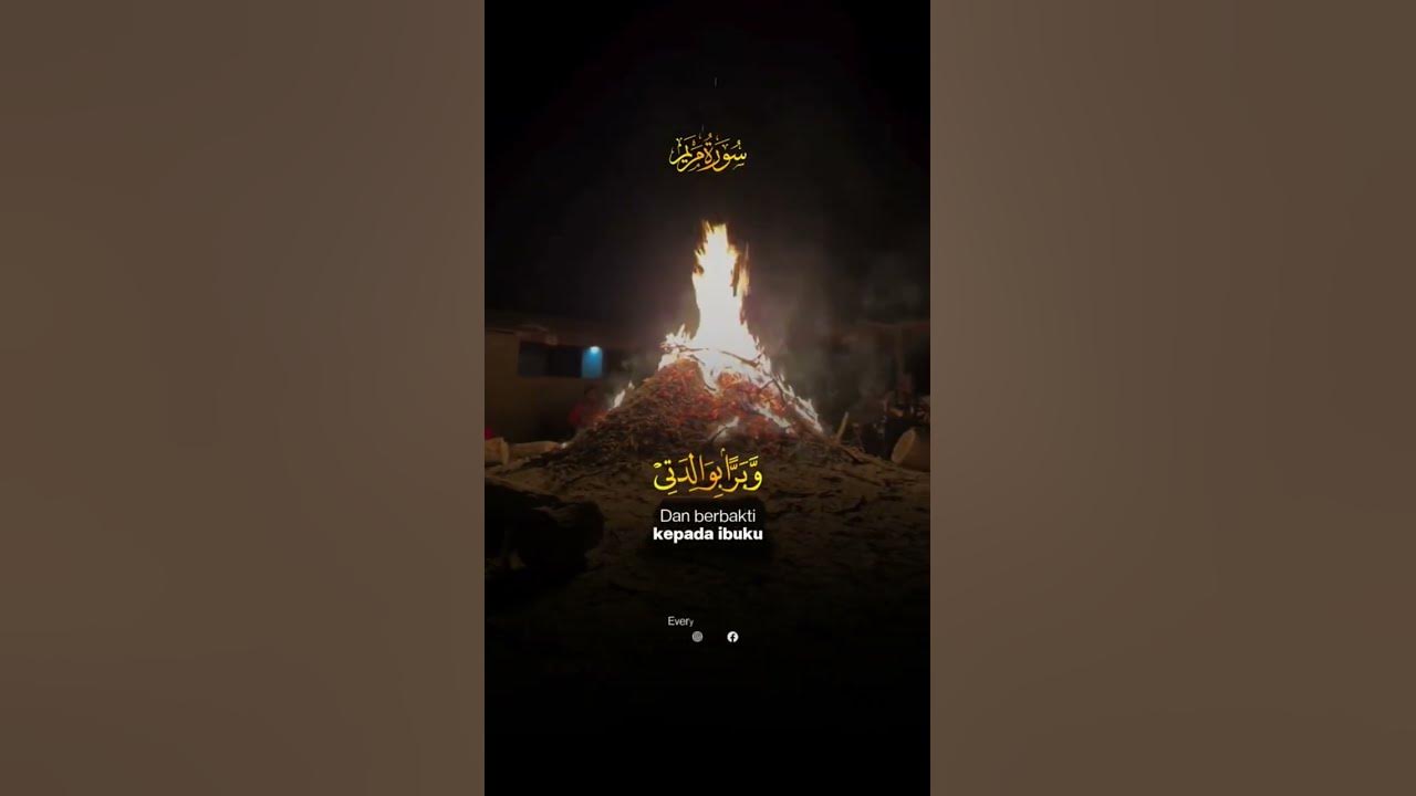 Qs Maryam Ayat 30-34 #murottalquran #murottalmerdu