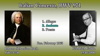 Bach: Italian Concerto, Gulda (1965) バッハ イタリア協奏曲 グルダ