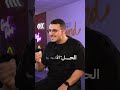 من الأحسن استاشر مع expert قبل مايوقع لك المشكل...