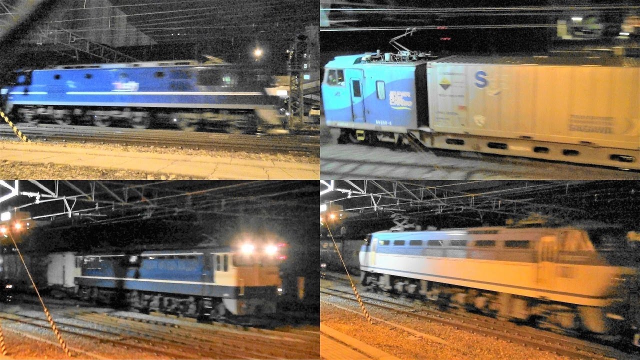 2018,10,13 貨物列車 いろいろいっぱい44本 祝!山陽本線復旧‼ 大迫力のモーター音と警笛‼ 豪快なジョイント音を奏でる深夜超特急の高速貨物列車たち