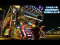 『日本改裝車文化』日本 暴走卡車 彩繪搭配燈飾的誇張裝飾大型卡車 - デコトラ DEKOTORA ART TRUCKS