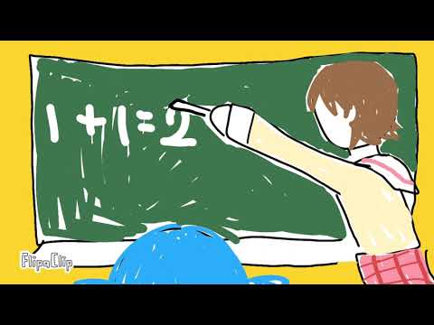 포지티브☆댄스타임 애니메이션 연습