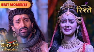 Mahadev does Tandav to Stop Sati | Shiv Shakti | Colors Rishtey