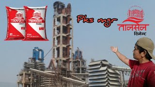 Tansen Cement Industry Pvt.Ltd./Nepal