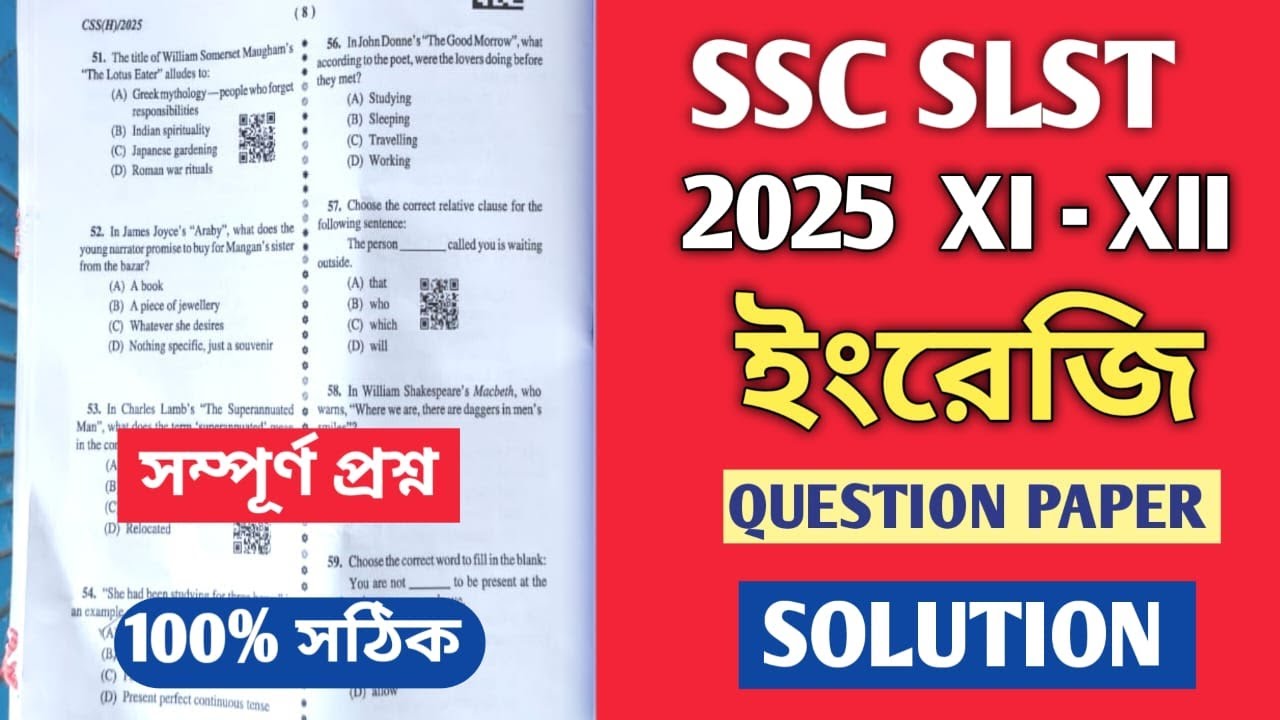Slst English 11 12 answer key|slst answer key 2025 xi xii|slst english complete answer key 2025|