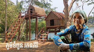 Cambodia Trip 2024🇰🇭 Indigenous Village & Yeakloam Lake | Ratanak Kiri | ភូមិទយ ជនជាតិទំពូន រតនគីរី