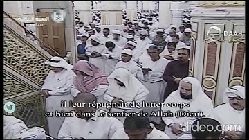 من سورة التوبة - محمد أيوب ، تراويح المسجد النبوي 1436هـ..