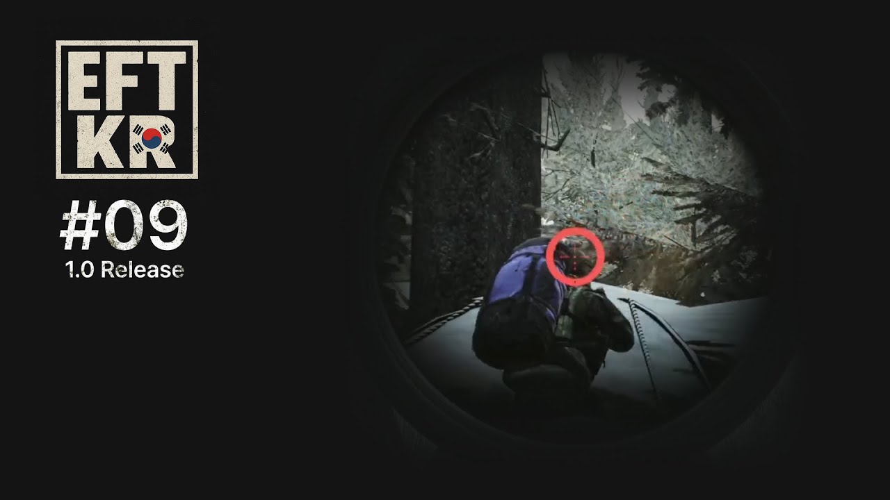 [EFT KR] #09 타르코프 클립 모음 | 탈콥에도 겨울이 찾아왔어요