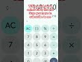 try this Sub ? (not Forcing!) Rules don't unsubscribe to me .#sub #subscribe