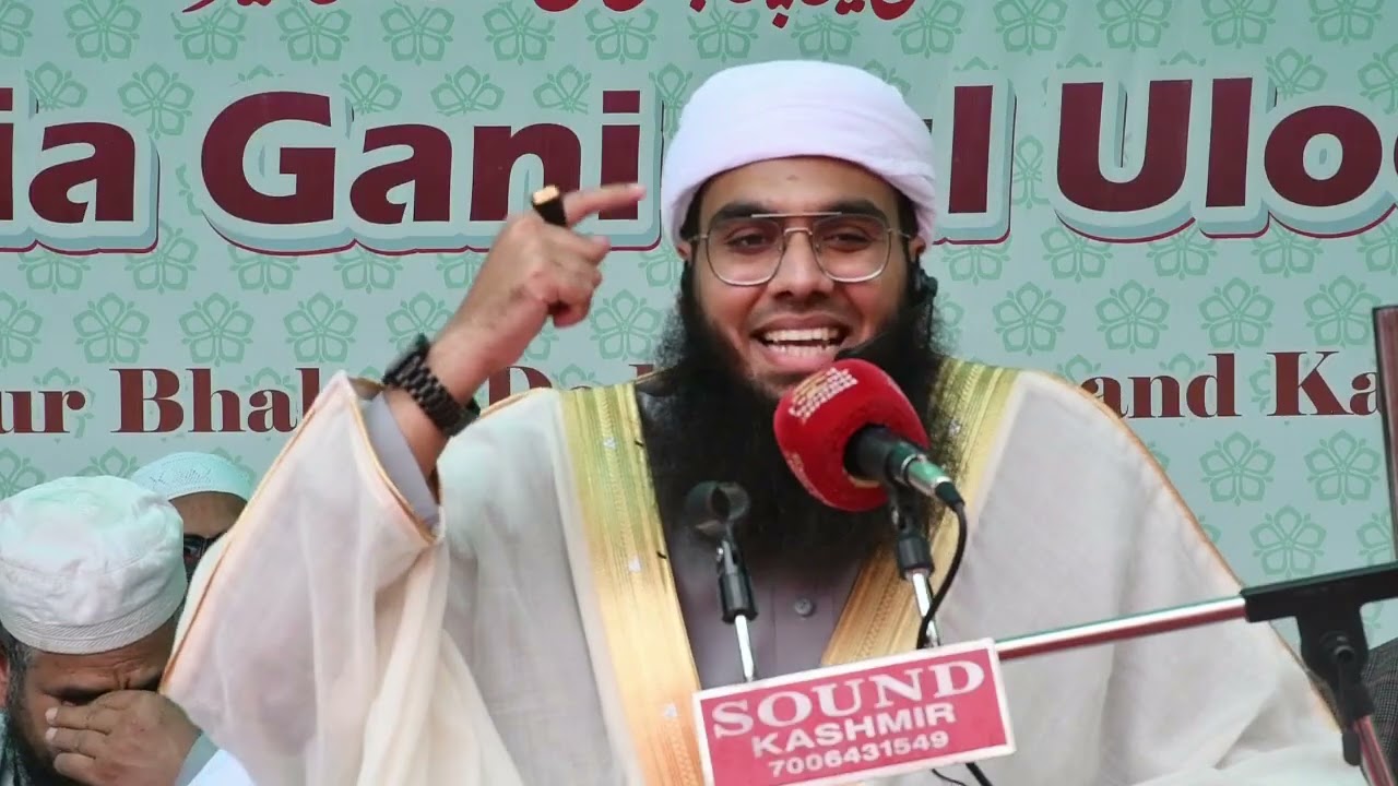 Mufti Shamail Ahmad Abdullah Nadwi (43rd Annual Convocation Jamia Gani Tul Uloom Akhyarpur)