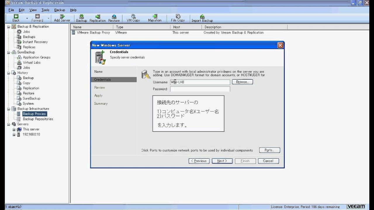 failed to connect to veeam backup & replication server failed to connect to veeam backup & replication server