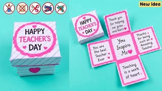How to make surprise gift box for teachers No glue, scissors / diy teachers day gift ideas / paper