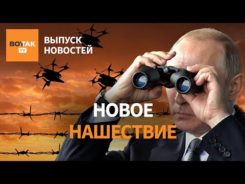 YouTube видео