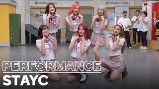 [Knowing Bros] STAYC Lovely Performance🥰