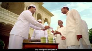 RAMRAJ HILAAL Prayer Dhotis and Shirts Tamil Ad - HILAAL Prayer Dhotis and Shirts Online screenshot 4