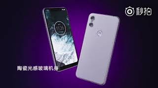 Motorola P30 Play Official Trailer