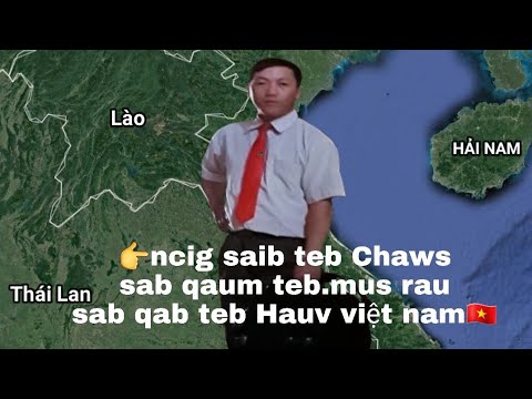 Video: Taw Qhia Ntawm Cov Nroj Tsuag Yav Qab Teb Rau Sab Qaum Teb