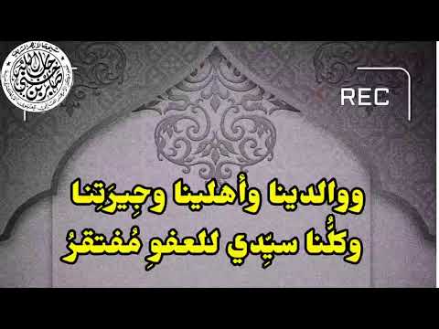           ﷺ