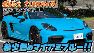 ★ ミケ様 ★ mqdefault.jpg