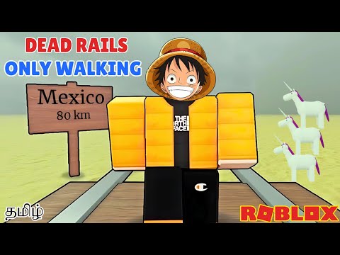 ONLY WALKING Dead Rails Roblox Gameplay in Tamil