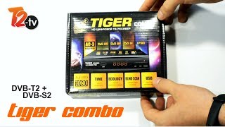 Распаковка Т2/S2 тюнера - Tiger COMBO