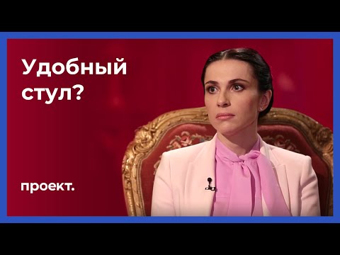 'Удобный стул?' Видео о том, как Наиля Аскер-заде берет острые интервью