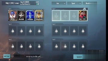 Playing 1v4 TDM Against Random Squad || Awan 420 || PUBG MOBILE