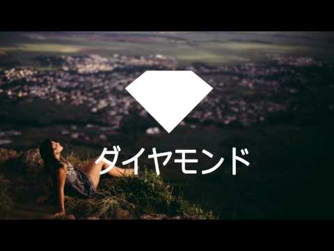 Epicure Sequoia Home 