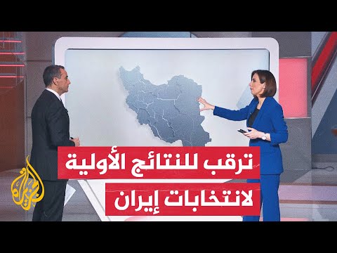 ما أبرز العوامل التي تؤثر على نتائج الانتخابات الرئاسية الإيرانية؟