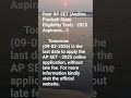 AP SET 2025 Update #trending #trendingshorts#viral#viralvideo #viralshorts#apset#exam #andhrapradesh