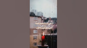 [ اقْرَأْ كِتَابَكَ كَفَىٰ بِنَفْسِكَ الْيَوْمَ عَلَيْكَ حَسِيبًا ]- تلاوة خاشعة مليئة بالطمأنينة