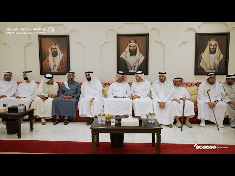 عمار بن حميد يقدم واجب العزاء في وفاة أرملة المرحوم ناصر بن أحمد الريسي