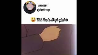 تخيلو لو الدبلجة انمي عهد الاصدقاء كده