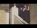 أنوار عبدالوهاب داده حسن