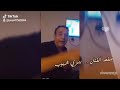 تشي فاتشي يادراقه
