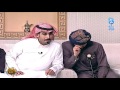 خذيت الحب فهد الشهراني زد رصيدك34 