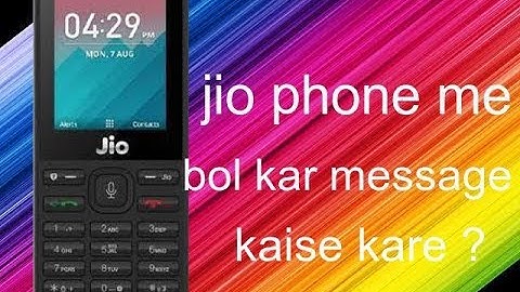 jio phone se bolkar message kaise bheje | how to send message in your voice in hindi # new 2019