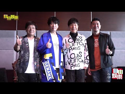 陳昶均曾為前女友挪用公款!謝雷大病看淡生死只想唱歌!陳昶均叮嚀出國打工注意事項!