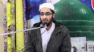 Milad Da Mausam Aaya Ae prayed by Hafiz Ahsan Amin