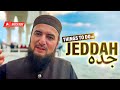 Jeddah saudia arabia  alrahmah mosque  things to do in jeddah