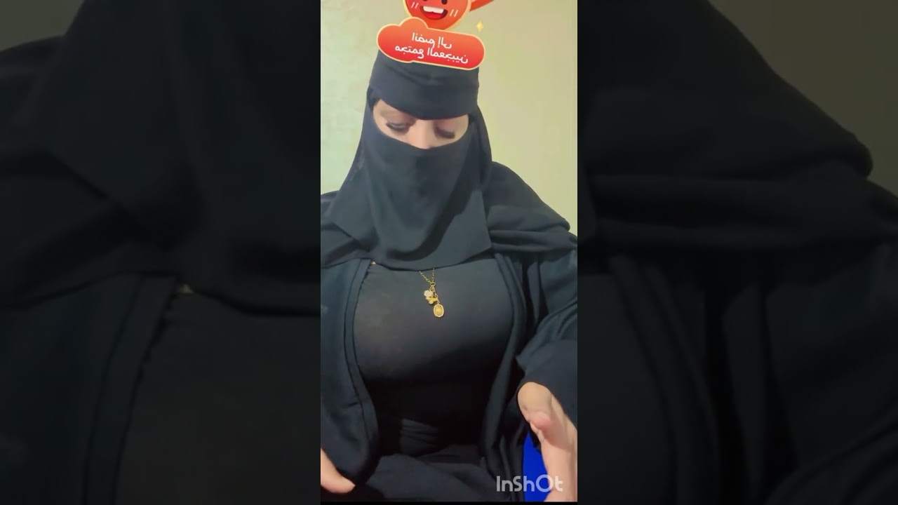 يوم عادي بس الإحساس اللي🍑🍯🍑 جواه مش عادي