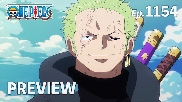 #1154 PREVIEW | EGGHEAD | ONE PIECE