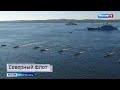 ВМФ России получит две атомные подлодки и шесть надводных кораблей в 2021 году