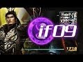 真・三國無双7猛将伝 呂布 呂布伝IF09Fin 究極長安奪還戦 - Dynasty Warriors 8 Xtre…
