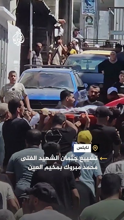          
 - نشر قبل 8 دقيقة